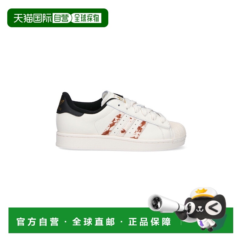 1h可退 香港直邮潮奢 adidas 阿迪达斯 女士 白色运动鞋 JQ6473OW