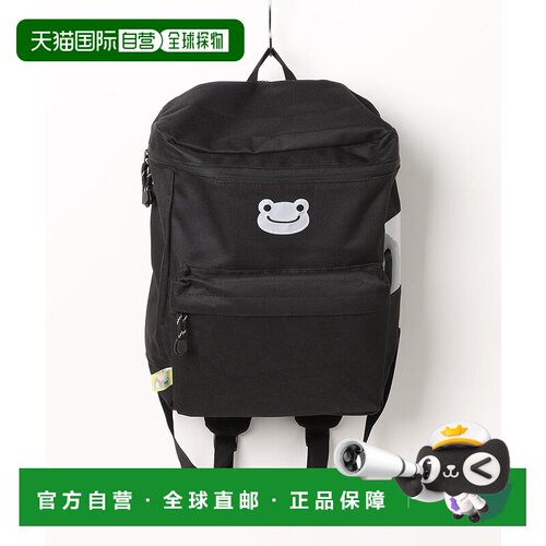 1h可退 日本直邮pickles the frog 男女同款 防水防災双肩包 反光