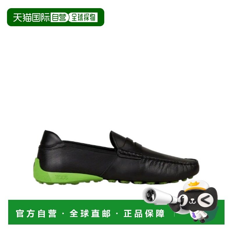 香港直邮Tod's 徽标乐福鞋 Y5U86K0HL90N6M一脚蹬豆豆鞋