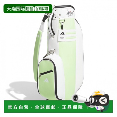 日本直邮adidas 女子轻便经典三条纹高尔夫球童包 [IN6680]球包