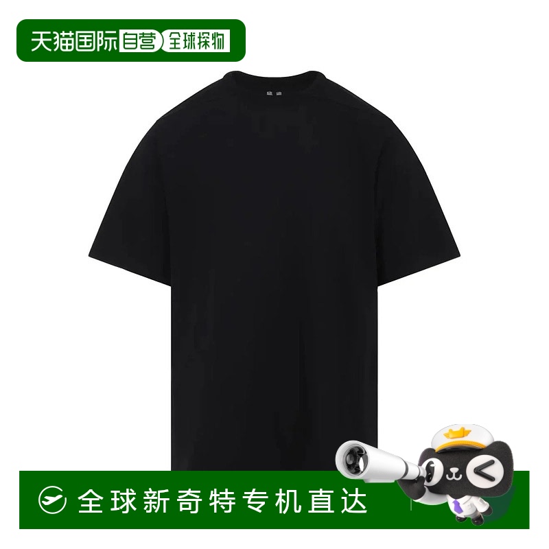 1h可退 香港直邮RICK OWENS 男士T恤 94894RU02E1232JA94074 AW20