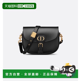 欧洲直邮ChristianDior克里斯汀迪奥Bobby中号手拿包精致斜挎包
