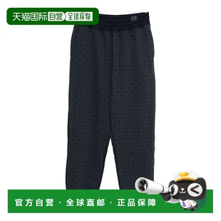 Armani Emporio 安普里奥 阿玛尼 LOUN 1h可退 男士 香港直邮潮奢