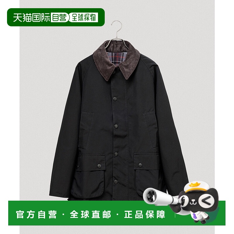 1h可退 日本直邮Barbour男装 双面可穿 修身短款夹克 经典防风防