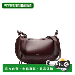 1h可退 香港直邮Isabel Marant 伊莎贝尔 玛兰 女士 徽标单肩包 P