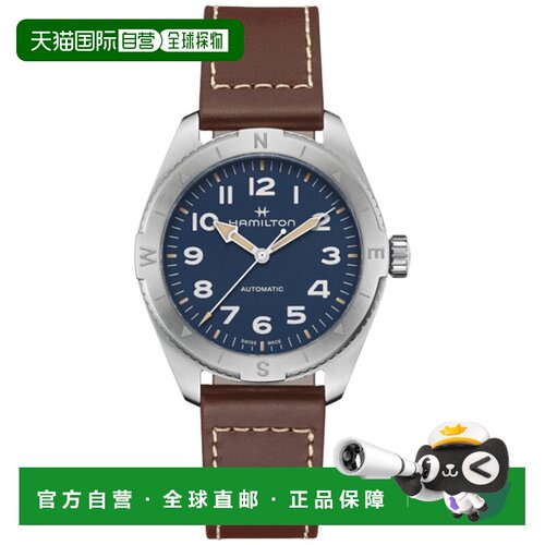 自营Hamilton Khaki Field Expedition Auto 41 mm Blue Dial Bro