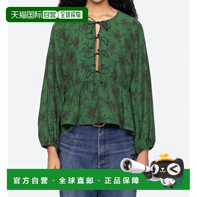 自营seaJoan Print Tie Front Top In Green - green 美国奥莱直