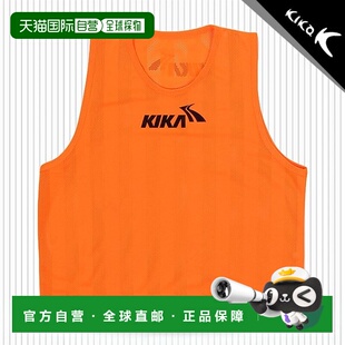 韩国直邮NEW BALANCE 基卡团队背心(KT986)橙色_酸味