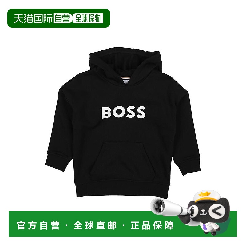 1h可退 【美国直邮】HUGO BOSS 卫衣 童装 长袖 连帽 单口袋 纯色