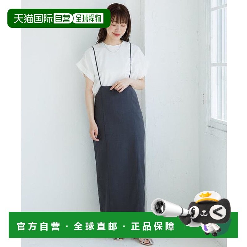 1h可退 日本直邮官方授权 Sonny Label 「/部分门店限定」窄版吊