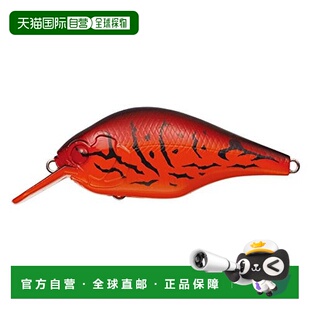 【日本直邮】Evergreen 路亚饵Crank Bait Zeruch 72mm 19.5g #64