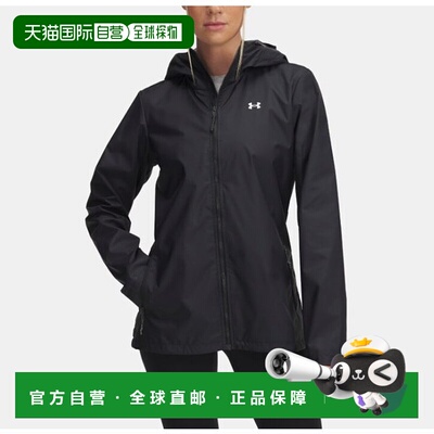 韩国直邮UNDER ARMOUR Under Armour W UA Storm Forefront 雨衣