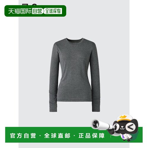 日本直邮UNIQLO/优衣库 x Clare Waight Keller 联名款 C：系列 F