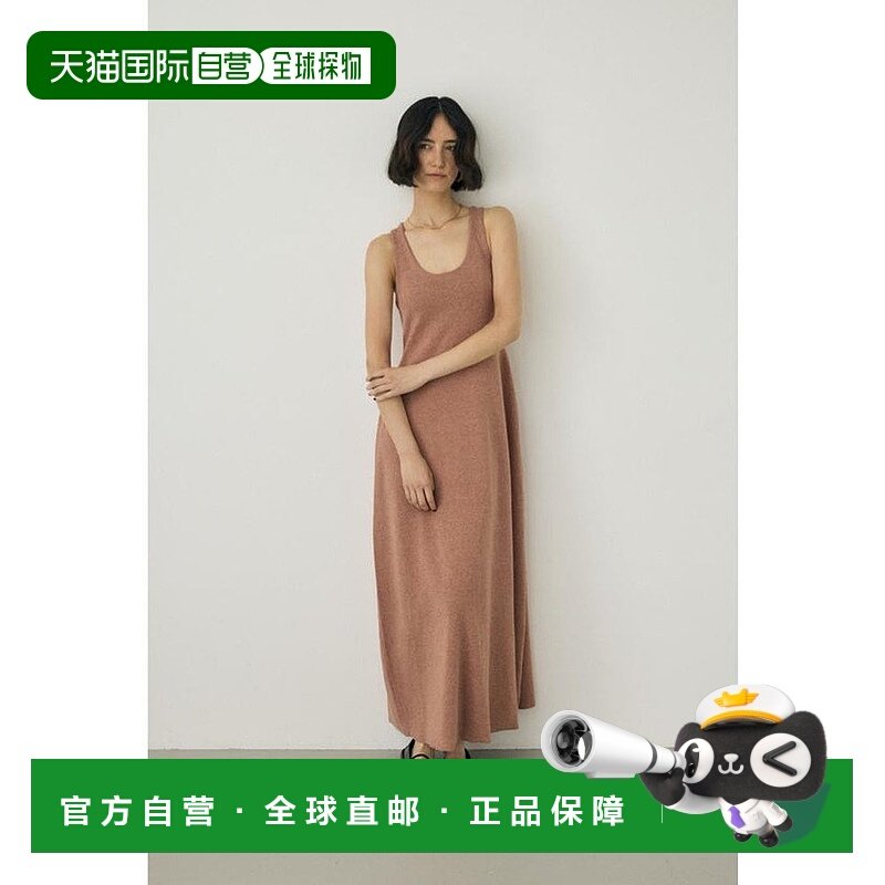 日本直邮MOUSSY 有机棉针织连衣裙 正反领口不同设计 [MO1164EW03