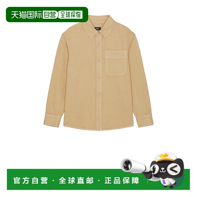 1h可退 香港直邮A.P.C. 男士 Basile Brodee Poitrine Surchemise