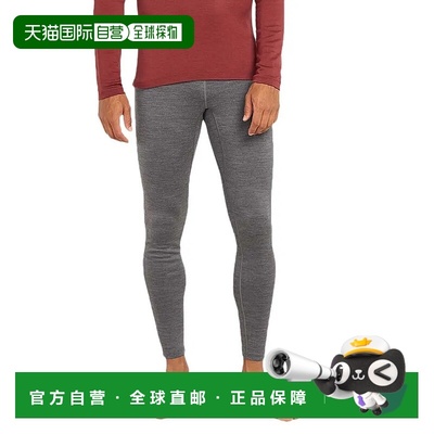 香港直邮ICEBREAKER Merino 260 Tech 紧身裤 男士户外休闲裤