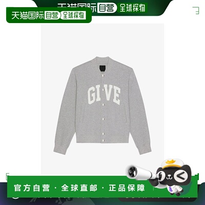 欧洲直邮GIVENCHY 男士夹克BM017J3YMW055纪梵希