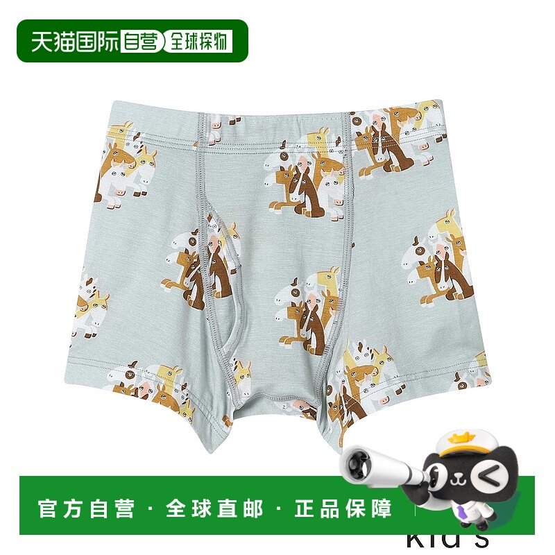1h可退 日本直邮une nana cool 儿童男童盒裤 TENCEL™面料 软糯亲