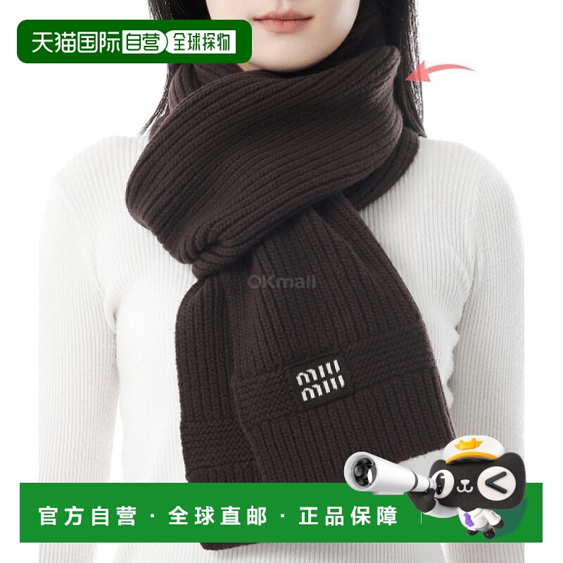 韩国直邮Miu Miu女款logo贴片羊毛绒围巾圣诞5FS048 2F8S