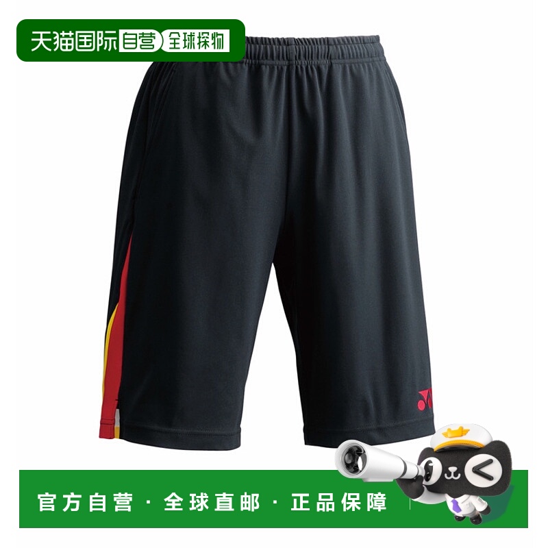 日本直邮【日本直邮】YONEX/尤尼克斯男女同款足球衣FW6005-007