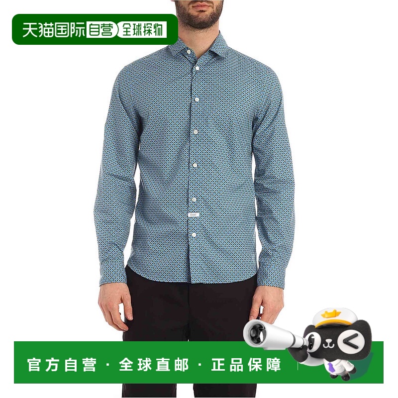 1h可退 香港直邮KENZO 男士衬衫 5CH2001KJ69 SS2020 浅蓝色 Urba