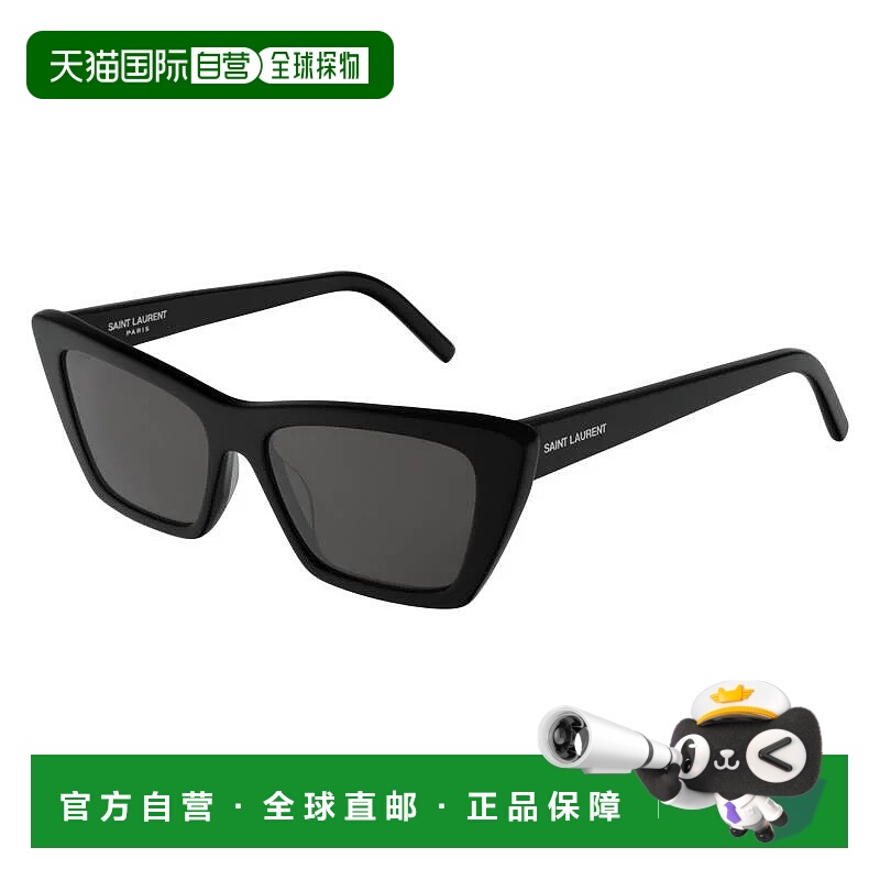 1h可退 香港直邮SAINT LAURENT 女士眼镜 SL276MICA001 CO 黑色 S