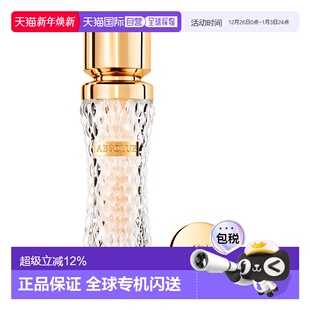 olive 菁纯粉底液 35ml 25年新款 香港直邮LANCOME 正品 兰蔻