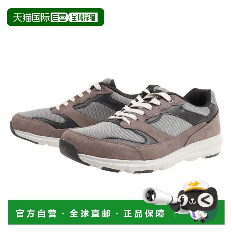 日本直邮MoonStar SPLT AMM107 休闲运动鞋 [12323457] 灰色,运动鞋new,健步鞋,淘宝优惠券,粉丝福利购,淘宝优惠卷