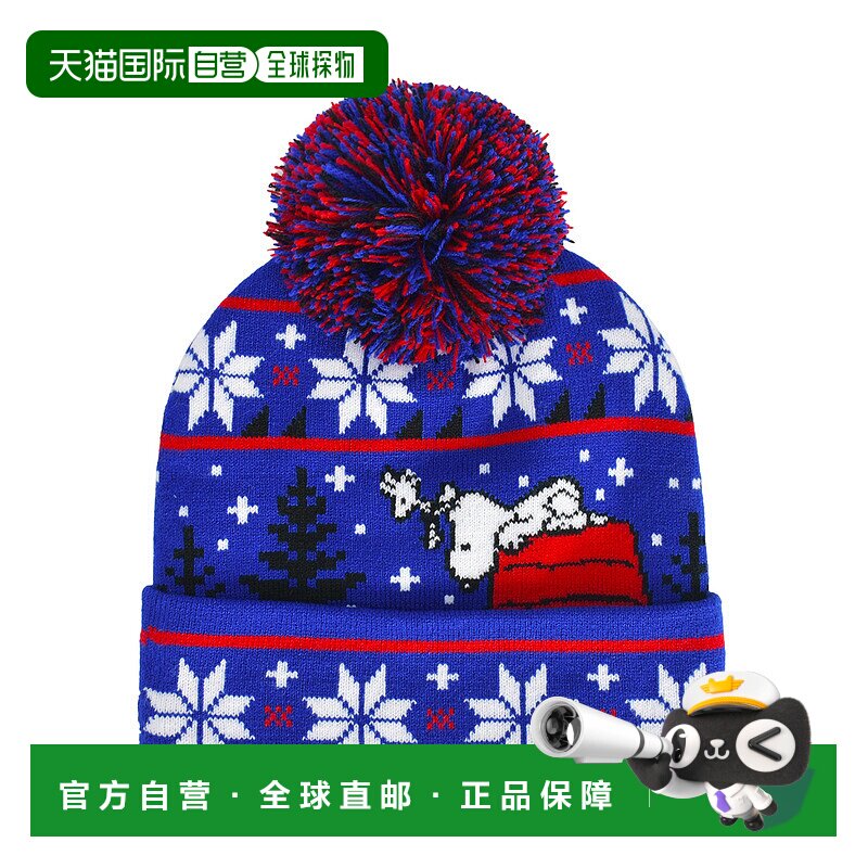 自营 concept one花生蓝色便帽红屋配史努比 - 蓝色 美国奥莱直发