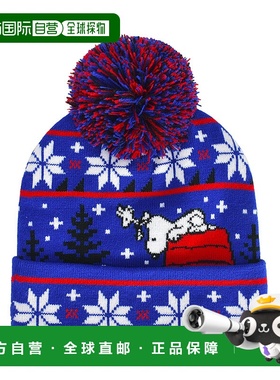 自营 concept one花生蓝色便帽红屋配史努比 - 蓝色 美国奥莱直发