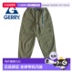 登山裤 宽松锥形裤 男裤 日本直邮gerry 女裤 米色贝克 休闲裤 锥