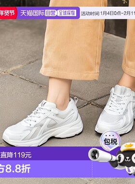 日本直邮new balance-New Balance U530 CSE D运动鞋：白色New Ba
