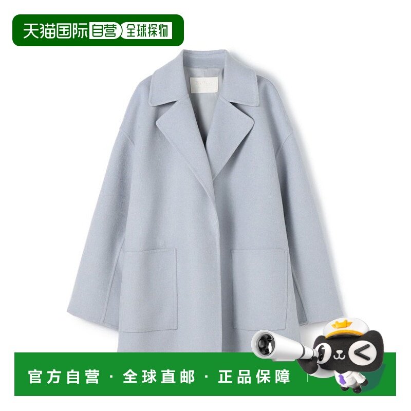 1h可退 日本直邮BALLSEY 女士优质羊毛开领短款大衣 轻盈柔软肌触,女装/女士精品,短外套,淘宝优惠券,粉丝福利购,淘宝优惠卷