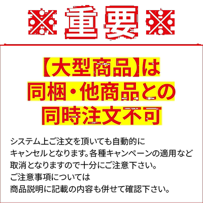 日本直邮阿皮亚船鲈鱼竿 Grandage Atlas Blue Runner 106HH/PS