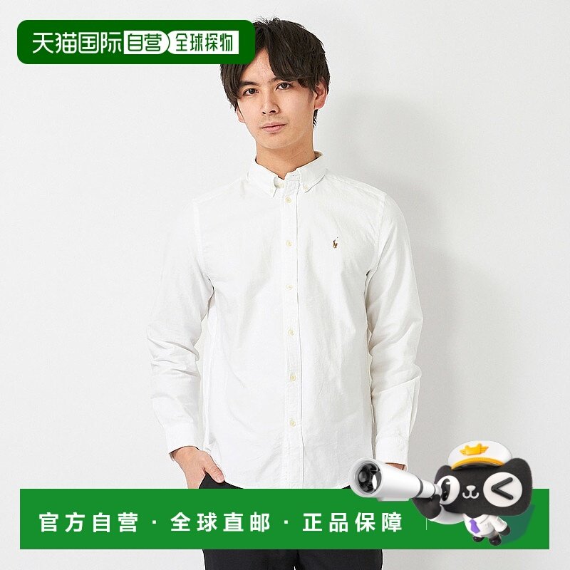 日本直邮Polo Ralph Lauren 衬衫 Ralph 677133 牛津衬衫纽扣男童