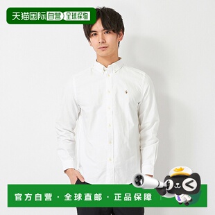 Polo Ralph Lauren 衬衫 Ralph 677133 牛津衬衫纽扣男童