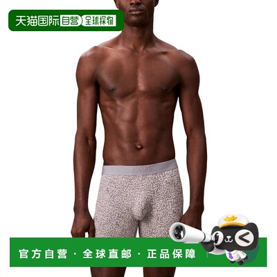 自营Calvin Klein Boxer Brief - grey 美国奥莱直发