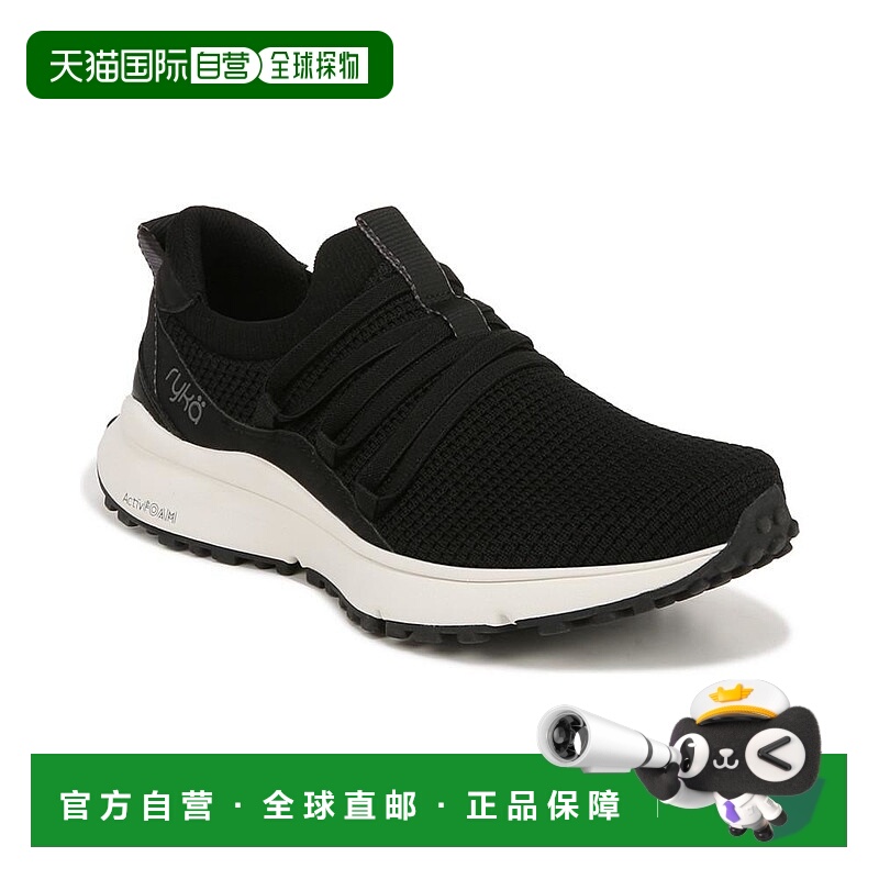 1h可退 【美国直邮】Ryka|女士 Jumpstart 系带一脚蹬运动鞋