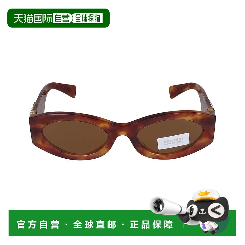 香港直邮miu miu/缪缪女士眼镜0MU11WS4BW2Z1