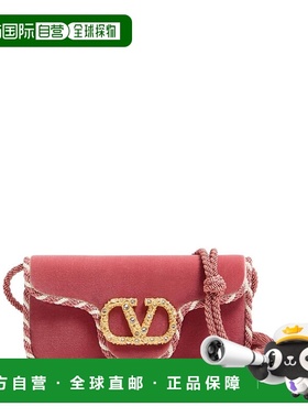 1h可退 香港直邮valentino 华伦天奴 女士 LOCÒ 天鹅绒手包 WB0R9