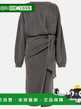 1h可退 香港直邮潮奢 ISABEL MARANT 女士 Sandrina 棉质针织运动