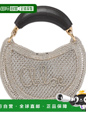 香港直邮CHLOÉ 女士手提包 26SP921R349DL SS2026 银色 Chloe Bag