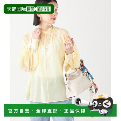 日本直邮SHIPS Boil 奥甘迪褶裥蓬松感衬衫 24SS针织衫泡泡袖