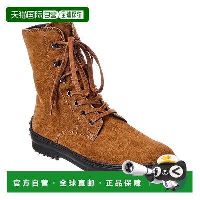 自营 tod'sTOD的绒面靴-棕色 美国奥莱直发