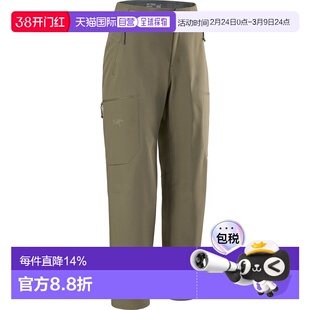 加拿大直邮始祖鸟Gamma MX女款户外休闲防风舒适直筒裤