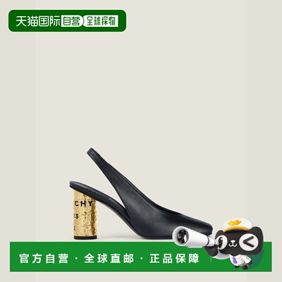 1h可退 欧洲直邮GIVENCHY 纪梵希 26春夏 BE4055E1J7-001 女士 高