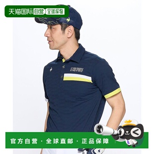 日本直邮 接触冷感半袖衬衫 带有小格纹提花和网眼设计速干运动