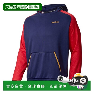 日本直邮UNDER ARMOUR 男士UA Yard Armor Fleece连帽卫衣 [13884
