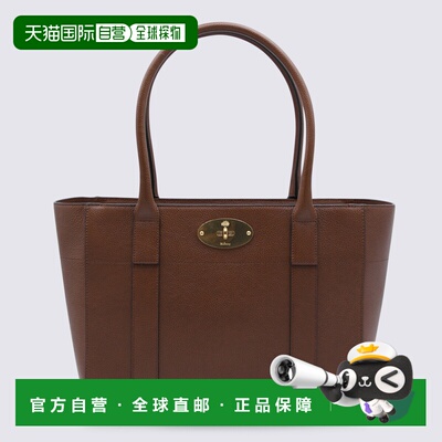 欧洲直邮mulberry 女士 单肩包手提包