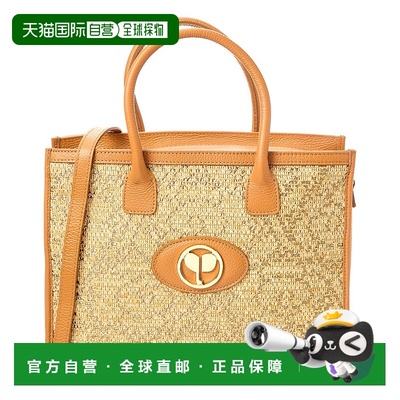 自营 persaman new yorkPersaman纽约多纳塔拉菲亚和皮革手提包-